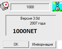 1000net game